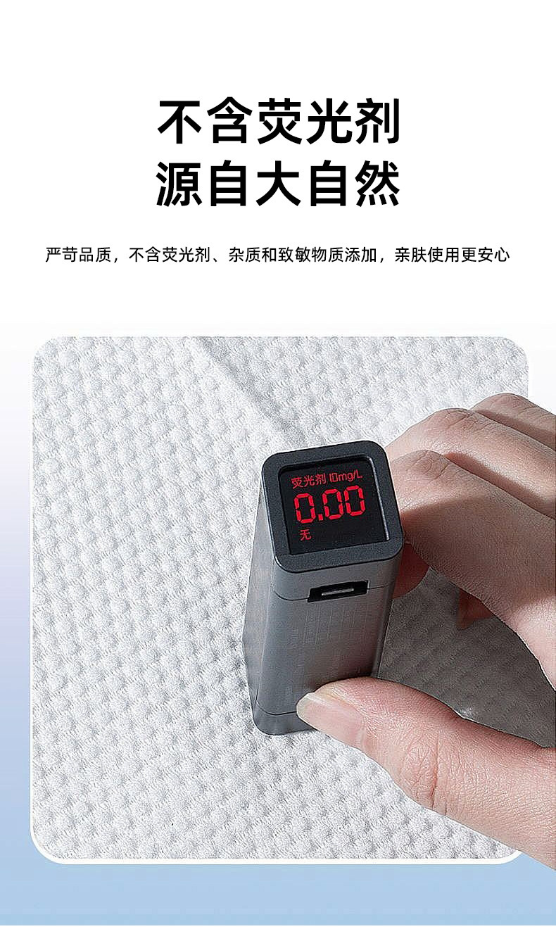 Amazon cross-border pull-out face towel, thick all-cotton makeup remover, pure cotton box, pull-out disposable cotton soft towel pic 9