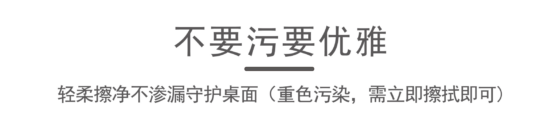 国潮餐垫可水洗桌布茶杯布纹餐桌垫子防烫隔热垫高级感西餐垫杯垫定制详情13