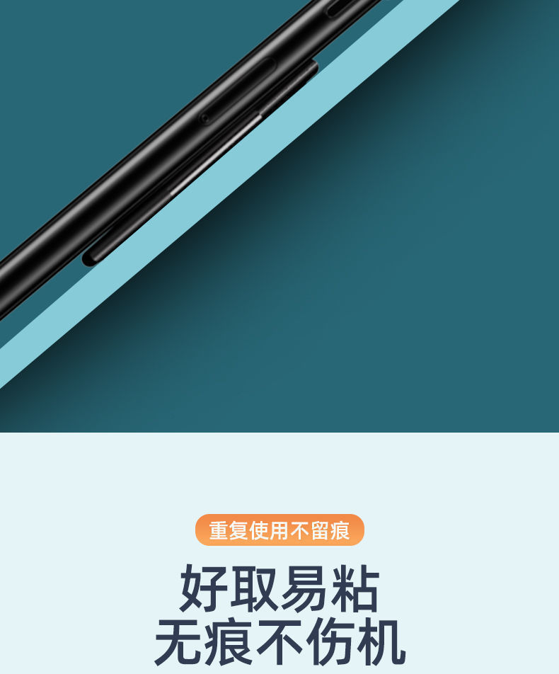 桌面折叠手机支架磁吸魔环背贴金属支架懒人便携指环扣支架跨境热详情17