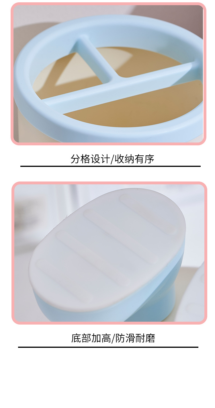 卡通可爱小脚丫分格笔筒办公桌学生写字桌文具收纳大容量多功能桶详情9