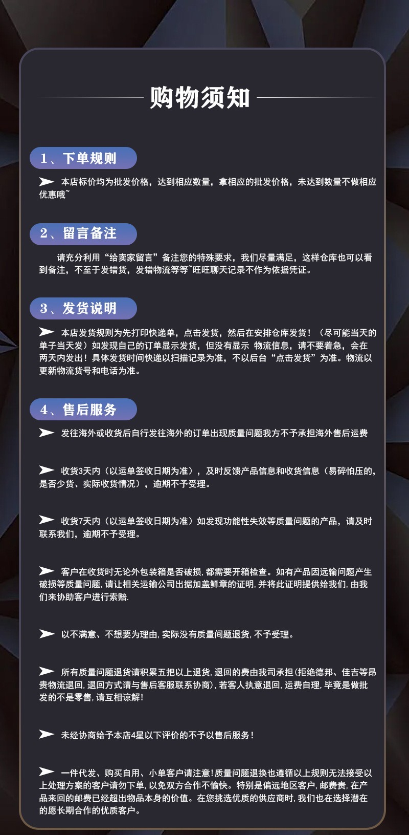 雨伞批发定制商务简约伞加厚黑胶大号伞晴雨两用遮阳伞广告太阳伞详情15