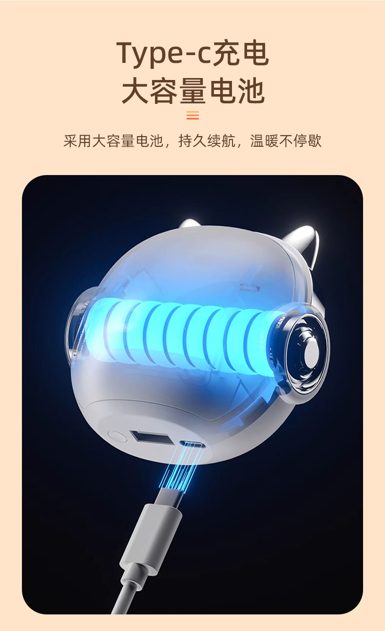 Customized business gift set, logo warm air blower, hand warmer, activity gift, practical souvenirs for customers and employees pic 24