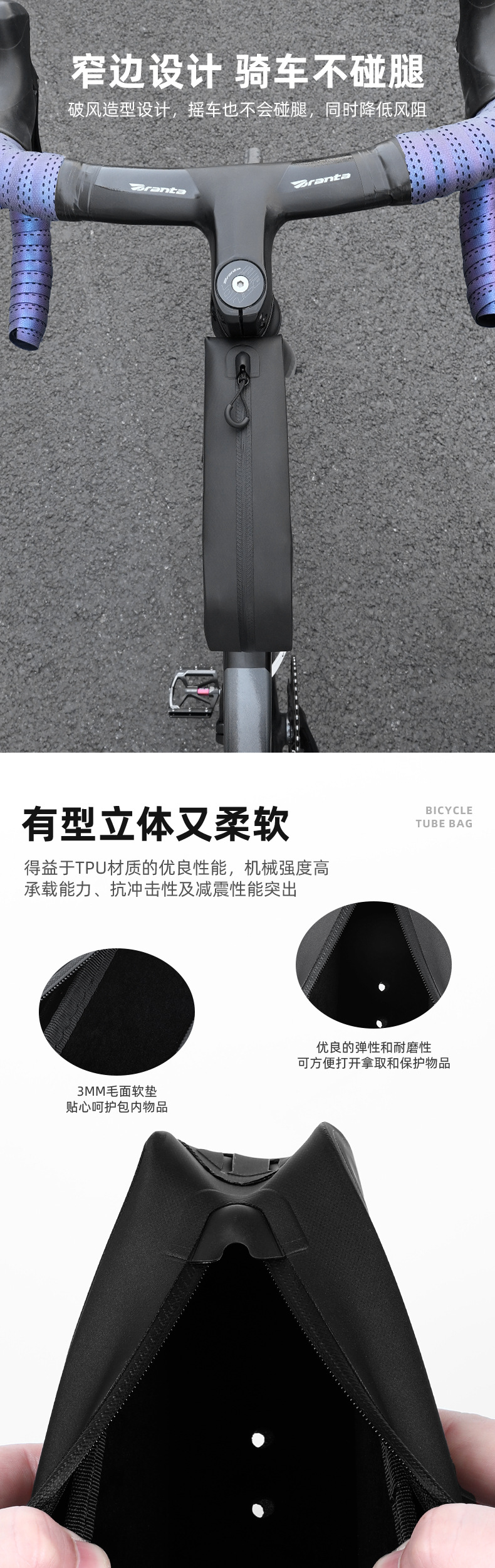 ESLNF自行车上管包山地公路车大容量硬壳防水前梁包单车骑行装备详情10