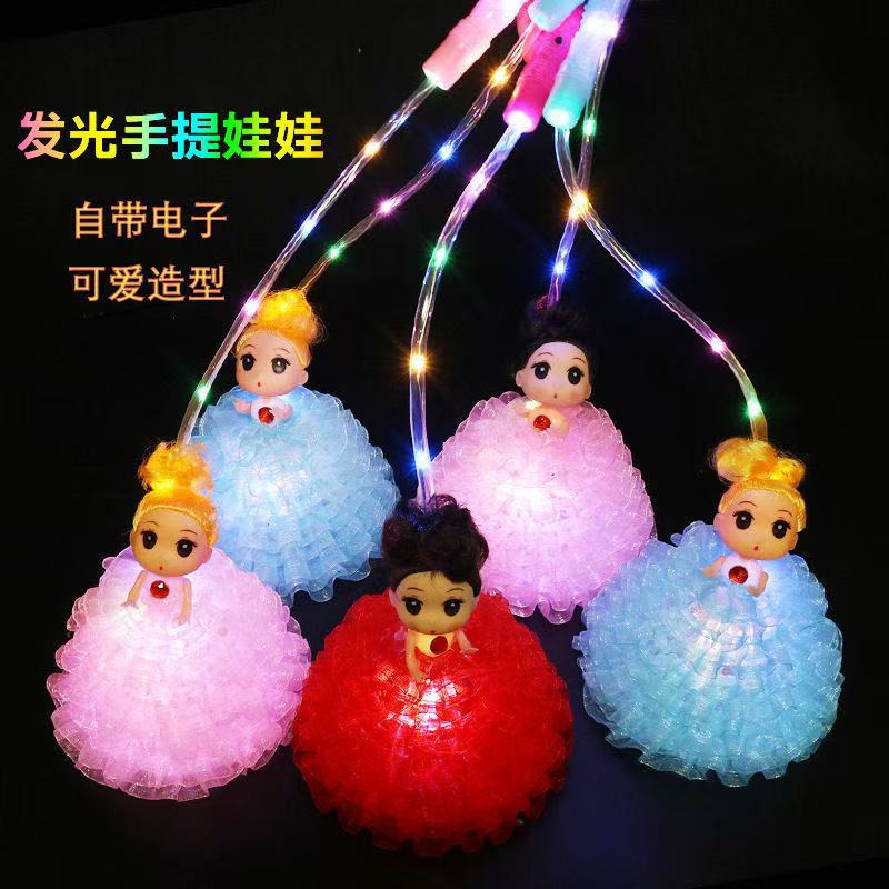 闪光天使兔灯笼娃娃水晶球手提透明灯发光10寸球公主娃娃女孩玩具详情5