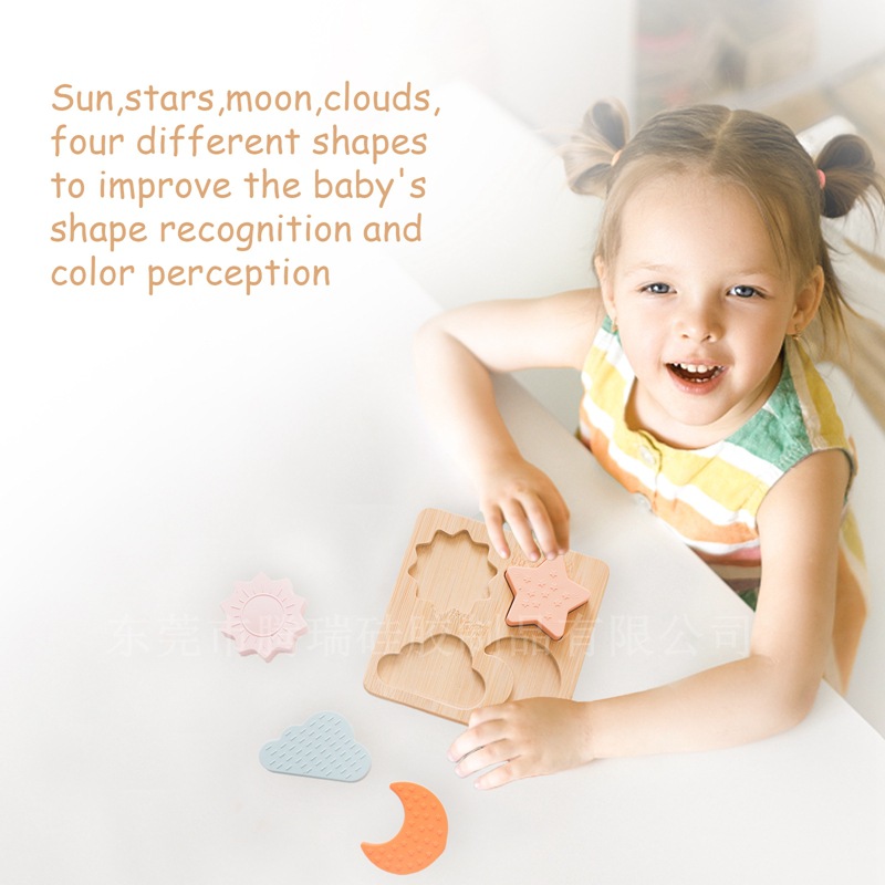 蒙氏早教形状配对拼图板 儿童益智天空月亮星星认知玩具硅胶拼板详情21