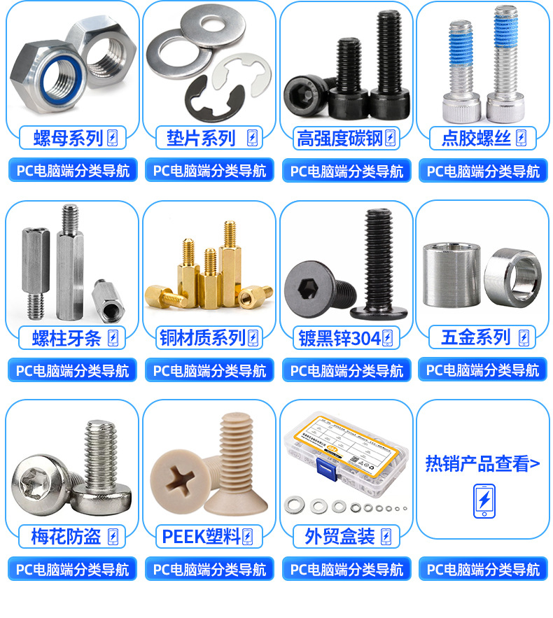 德力西内六角塞打螺丝螺栓工具三角板内六角扳手短款多功能维修配件详情3
