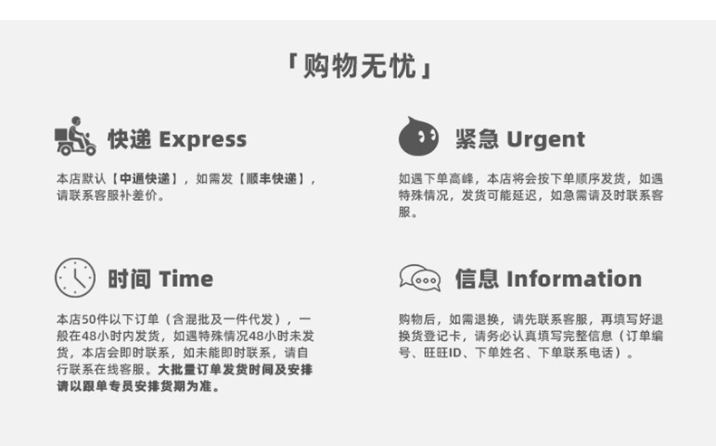 男士T恤230克酸洗炒雪花宽松做旧复古水洗短袖男纯棉t恤落肩欧码详情30