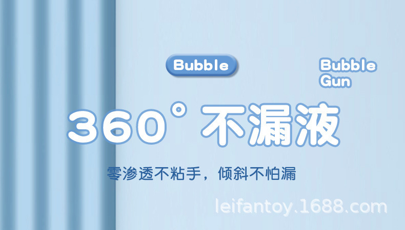 The fully automatic internet-famous bubble machine features an automatic 10-hole Gatling electric multi-hole color light bubble pic 6