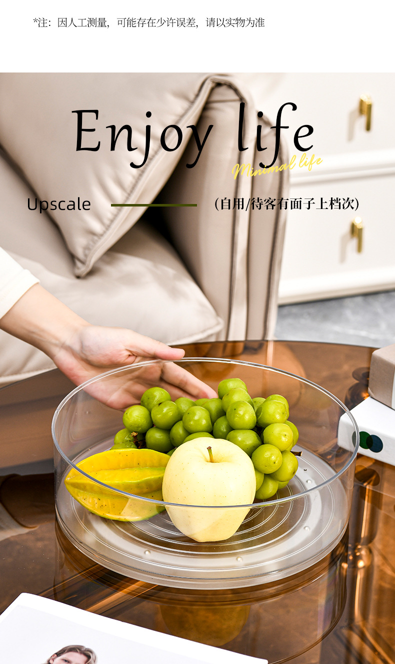 外贸PET化妆品护肤品客厅透明桌面果盘零食糖果盒坚果旋转收纳盒详情13