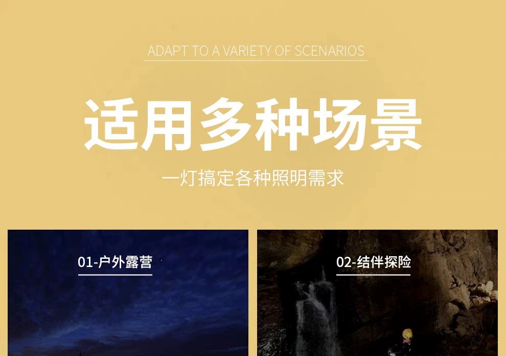 Wholesale of cross-border solar outdoor portable camping lights, portable USB charging maintenance horse lights, and emergency long-range flashlights pic 6