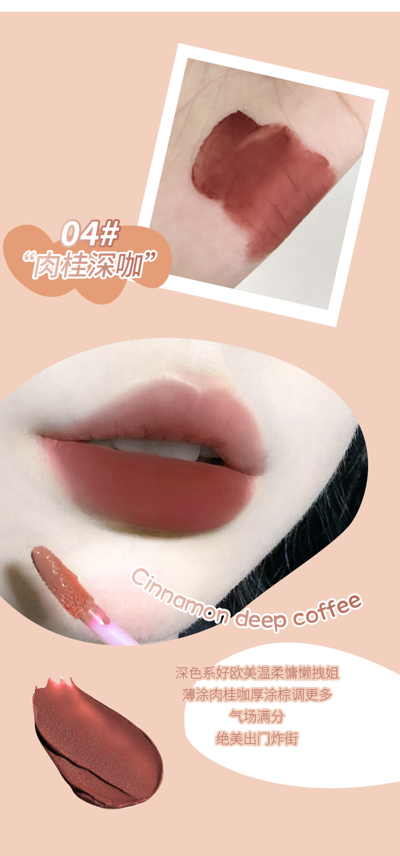 kakashow Cute Bear Lip Gloss Velvet Matte and fair-toned two-in-One Lip Mud Lipstick for girls at affordable prices pic 10