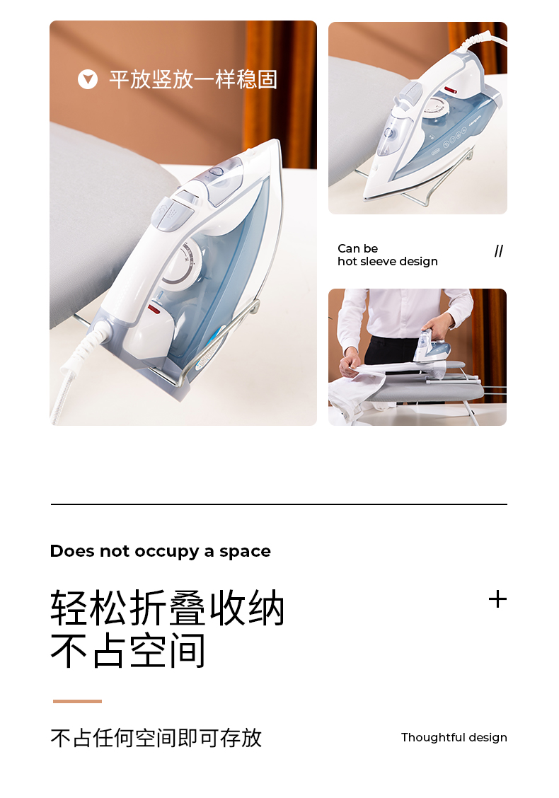 烫衣板熨衣板小型台式家用折叠电熨斗迷你熨烫桌垫板烫斗衣服板架详情4