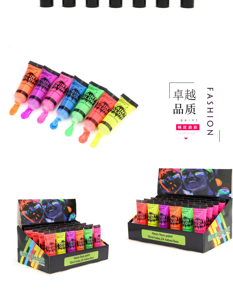 Cross-border water-based eco-friendly fluorescent facial finger paint Halloween dance party water-washable body painting paint pic 5