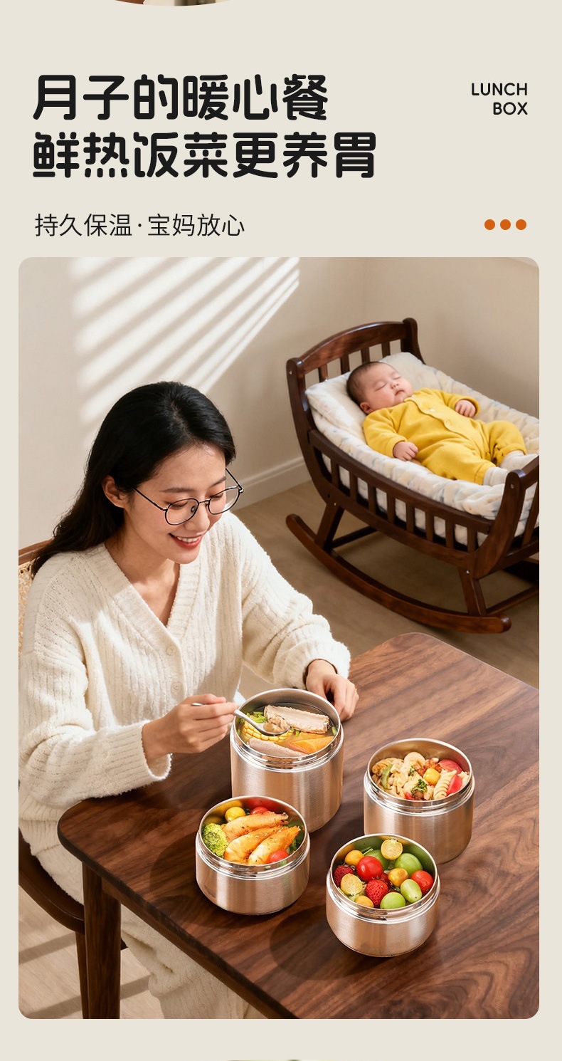 Cross-border customized insulated lunch box set, office worker sealed storage food-grade 316 stainless steel lunch box pic 3