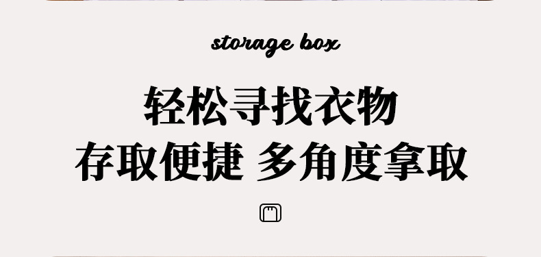 New Tianshan cotton and linen Baina box, three-window fabric folding storage box, home wardrobe, clothing storage and organization box pic 16