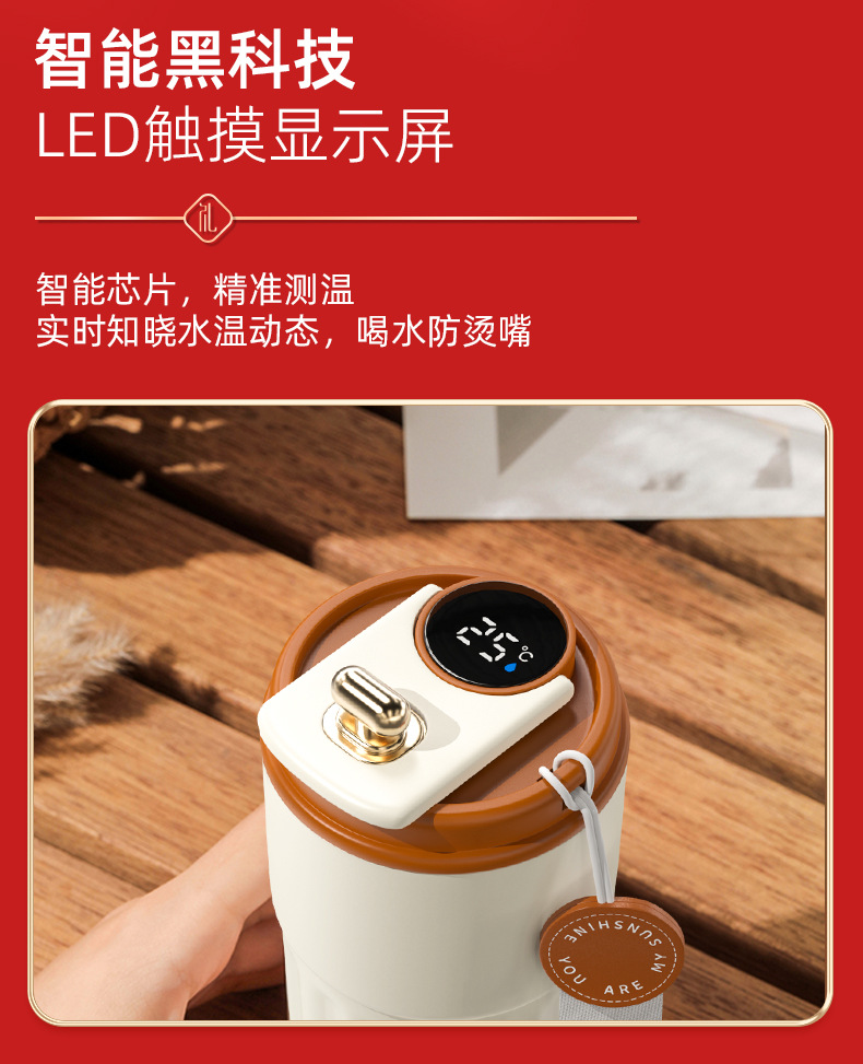 Customized New Year gifts: Coffee cups, souvenirs, business gift sets, practical year-end party gifts for employees and clients pic 14