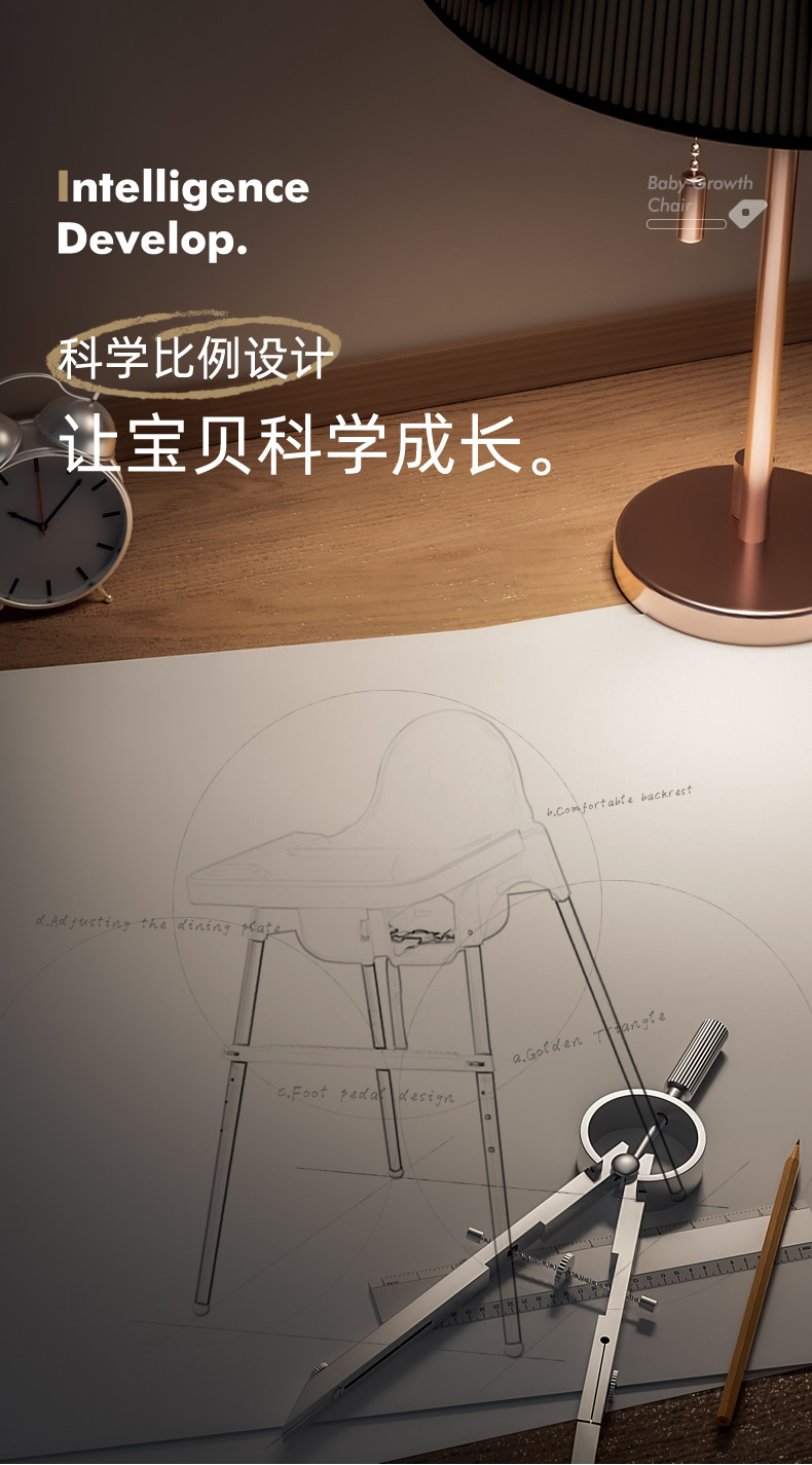 亚马逊儿童餐椅婴儿座椅多功能高矮可调节成长椅组合式宝宝餐桌椅详情5