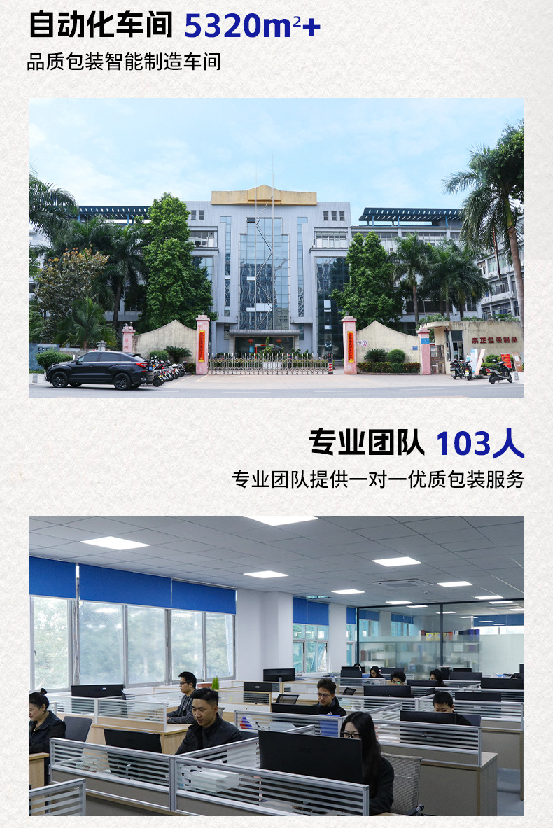 Customized cosmetic packaging boxes made of kraft paper, neutral folding double-insert boxes, essential oil color boxes for aromatherapy, and wholesale food boxes pic 7