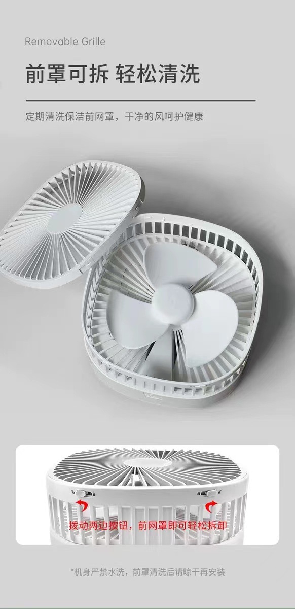 The best-selling new storage type oscillating telescopic folding fan with usb charging, M1Y floor-standing fan, is available for cross-border e-commerce supply pic 13