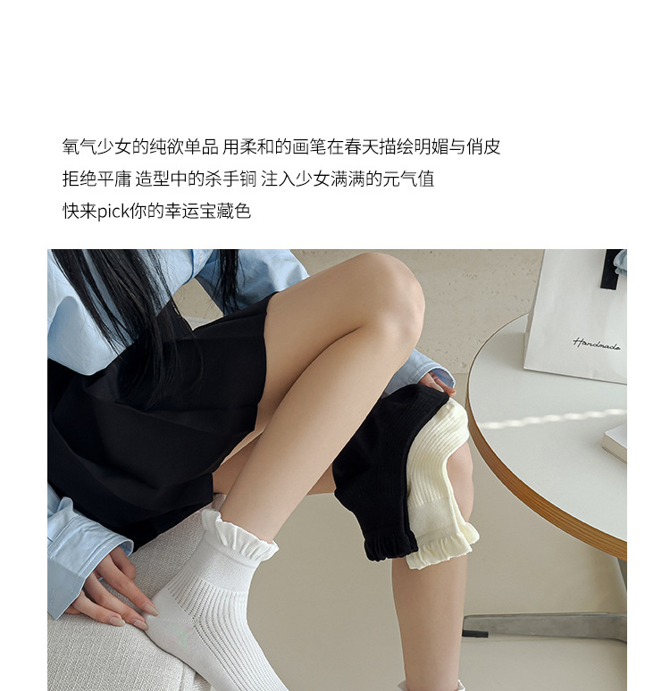 jk泡泡袜子女棉春夏短筒薄款ins潮可爱日系纯色中筒白色花边女袜详情5