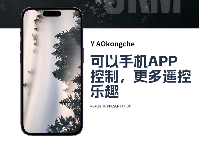 无人机 E88高清专业航拍 遥控飞机便携折叠超长续航智能飞机单摄详情7