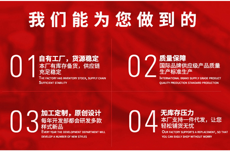 新11-12_02