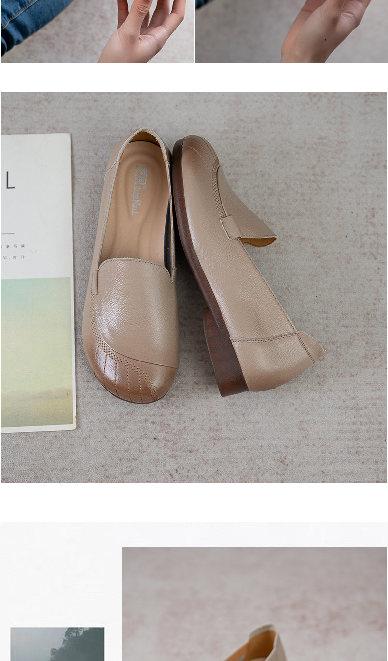 真皮软底防滑妈妈鞋单鞋女鞋子闰月鞋平底舒适中老年人皮鞋春秋款详情11