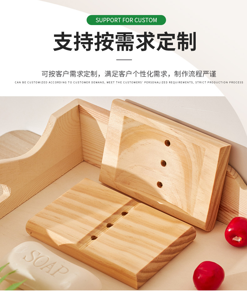 详情页_05.jpg