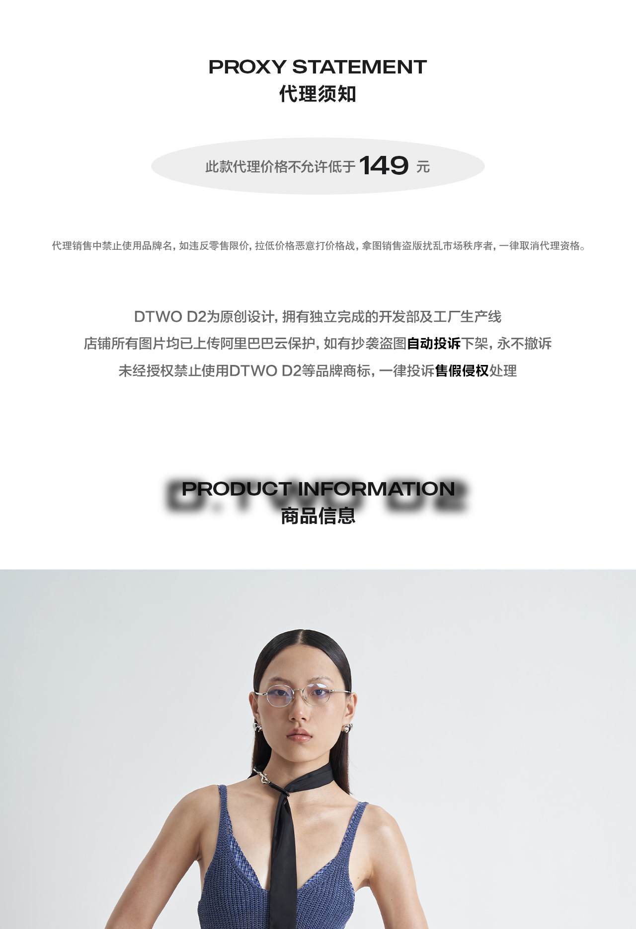 广州十三行DTWO秋季新款针织弹力修身吊带裙子高档女装连衣裙女详情2