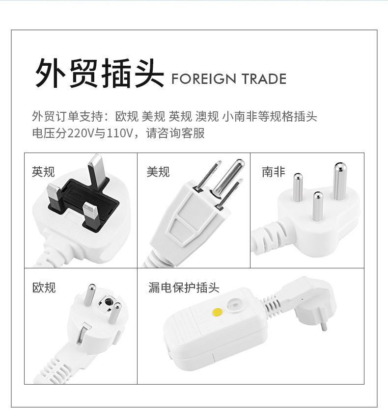 家用电热水龙头即热式厨房洗菜快速加热三秒速热水龙头外贸亚马逊详情23