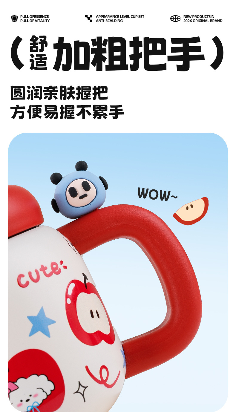 Large-capacity insulated cup, tea-water separation cup, high appearance level for girls, desktop water bottle, office double-drinking straw cup pic 14