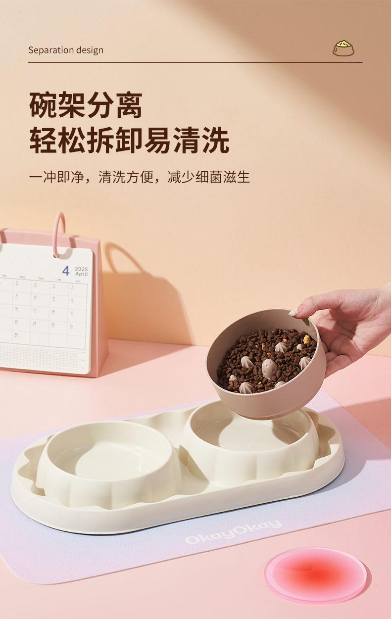 Rongka Pet Cross-border Cat Stainless Steel Double Bowl Dog anti-choking Slow Food Bowl Anti-Tipping Cat Bowl Large Capacity Anti-leakage Dog Bowl Pet Bowl pic 15