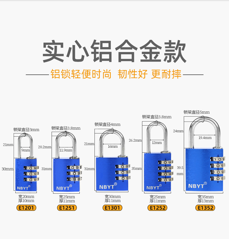 Student dormitory, fitness dormitory, cabinet lock, locker, mini small aluminum-copper metal door lock, combination lock, padlock pic 10