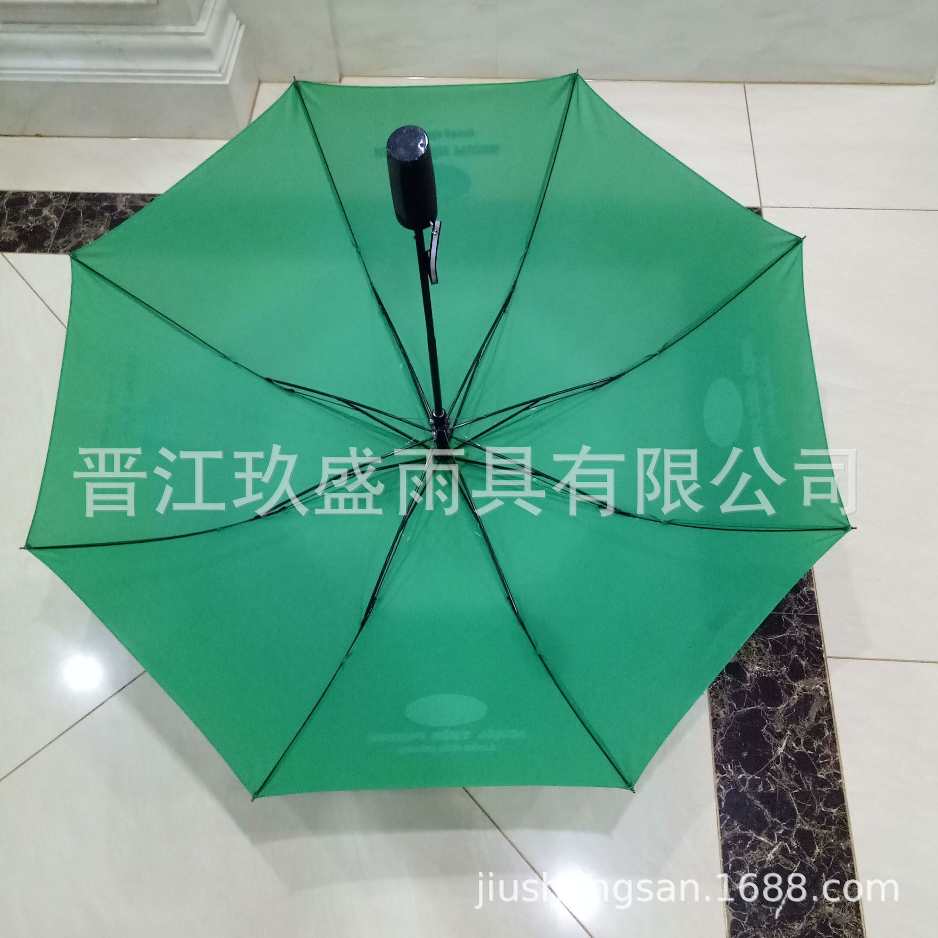 QQ图片20201027095608