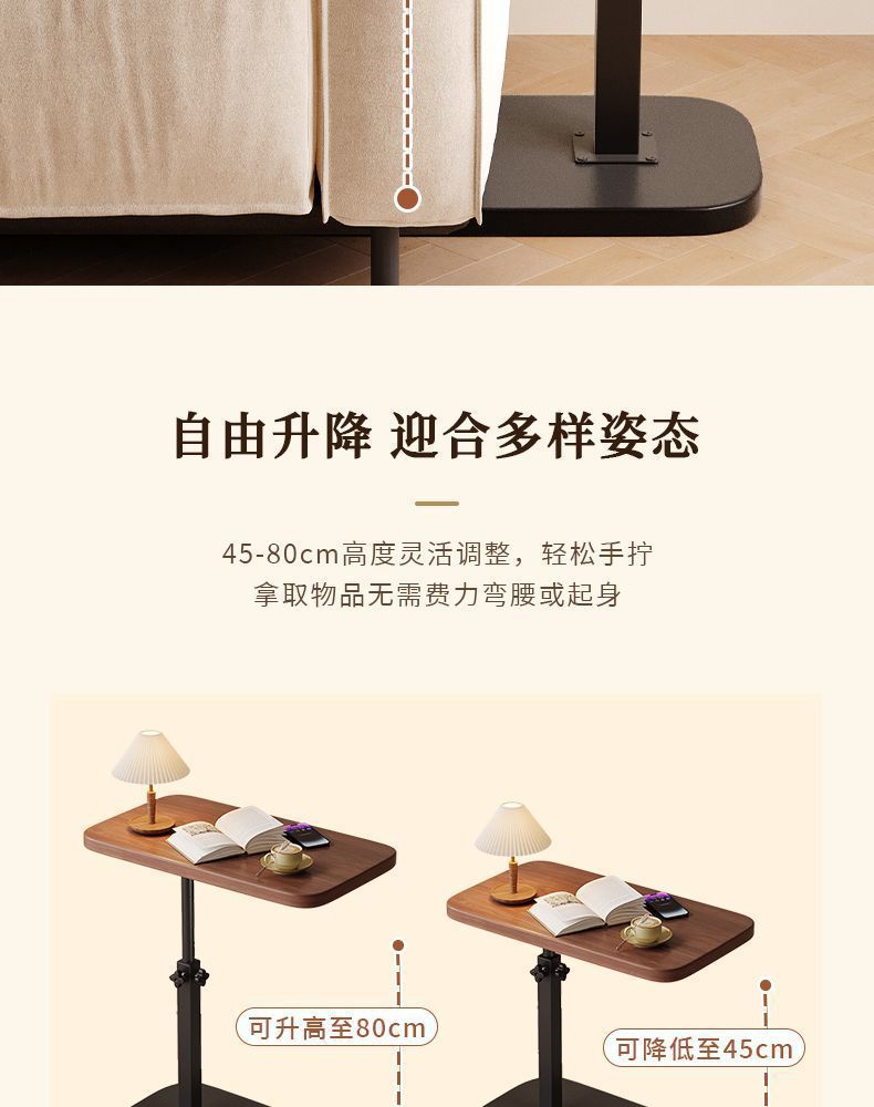 Household bedside, height-adjustable balcony storage rack, small coffee table, side table, mobile sofa, decorative items, bedside table, living room, bedroom pic 7