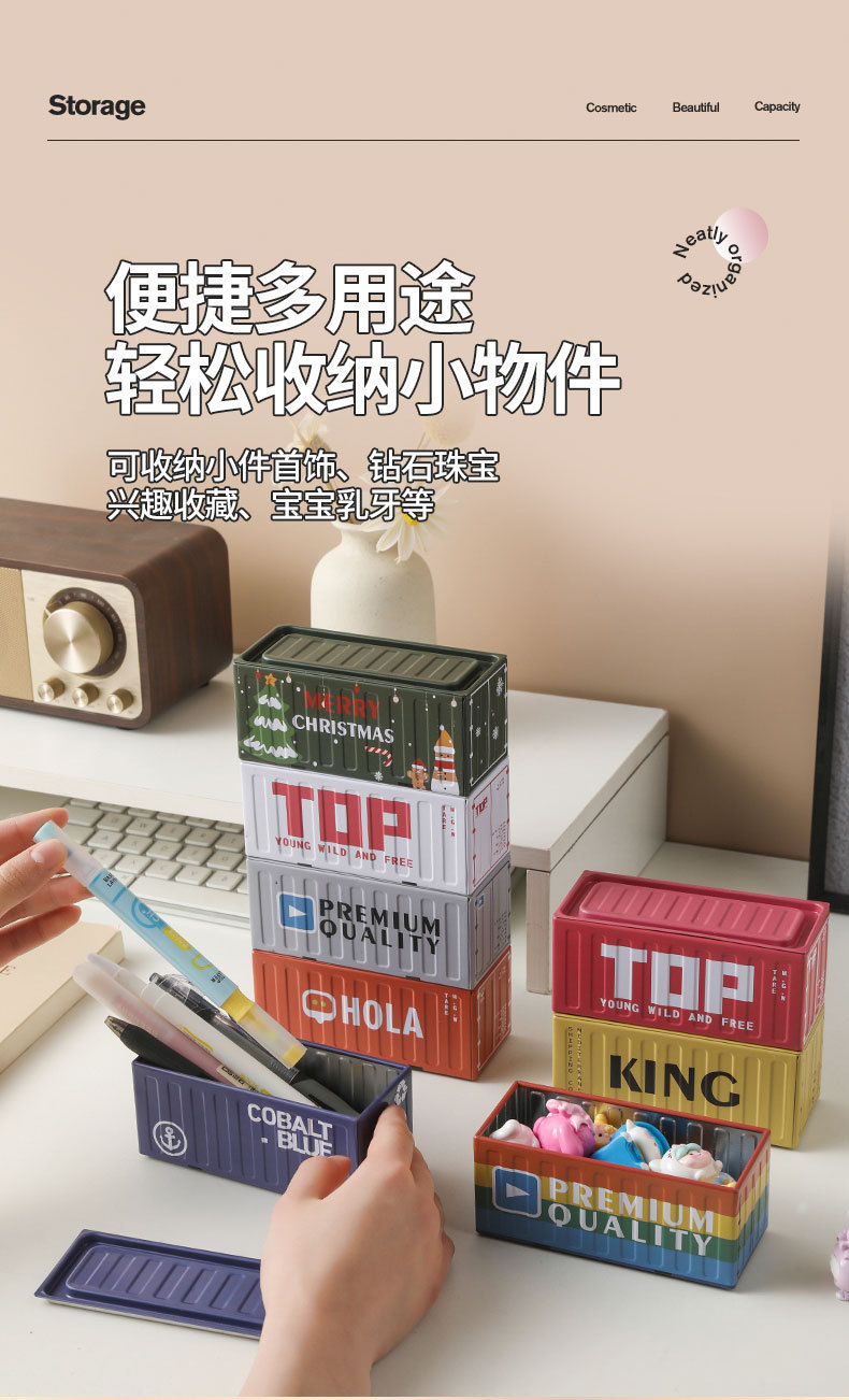 Mini container, small iron box, aged miniature model, scene props, creative display items, storage blind box, cute grain box pic 9