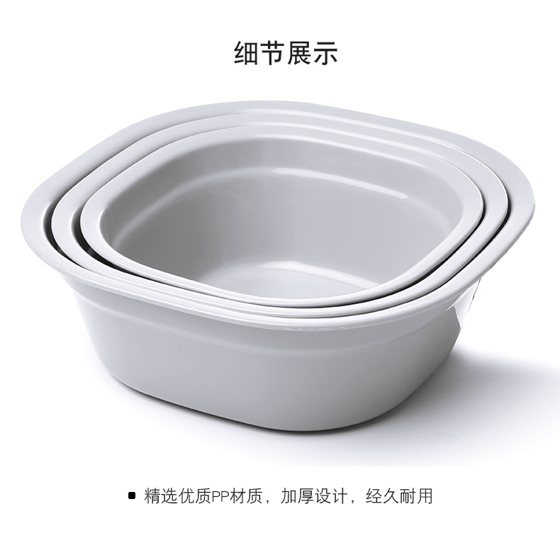 方形加厚塑料盆脸盆大号家用洗菜盆洗衣盆婴儿洗脚盆小盆子洗脸盆详情8