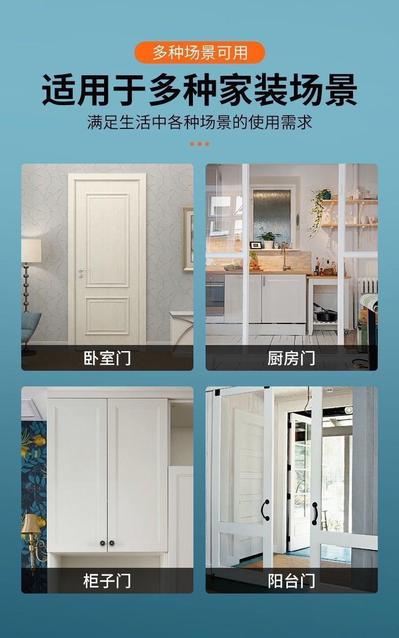 免打孔门扣90度谷仓门锁神器推拉门锁扣移门锁卡扣防盗门插销门栓详情7