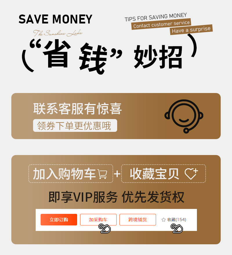 跨境PVC纯色西餐垫 防滑隔热桌垫 塑料花纹金银色垫片芙蓉花详情1