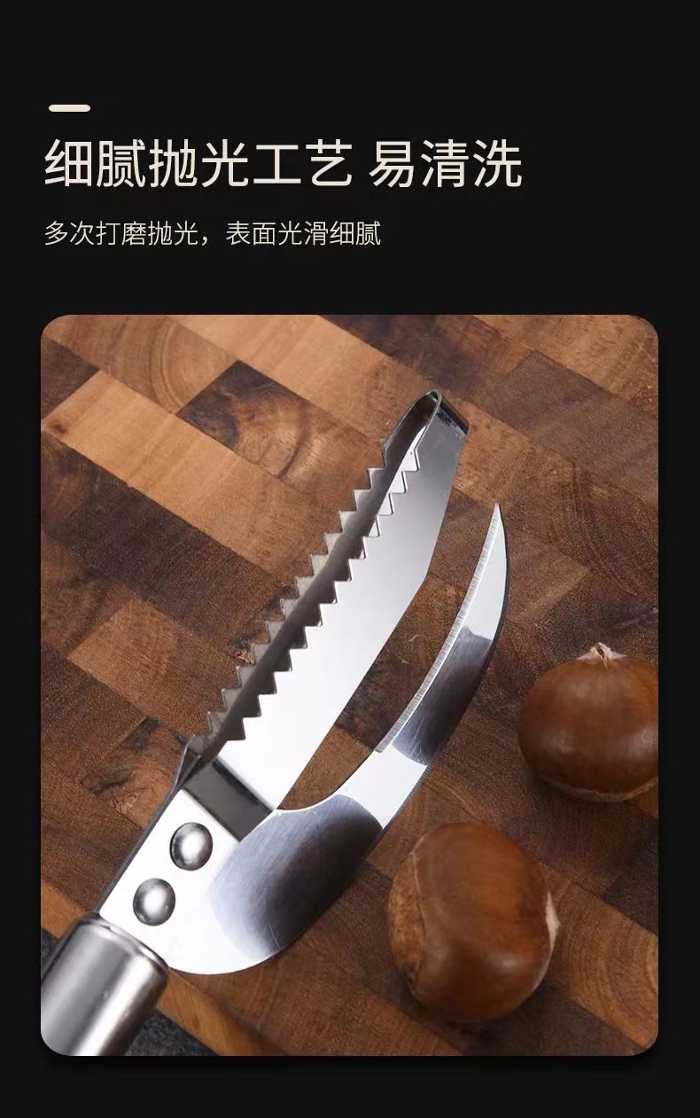 不锈钢鱼鳞刨鱼肚刀去鳞破肚多用二合一刮鱼鳞器去鱼鳞杀鱼工具详情6