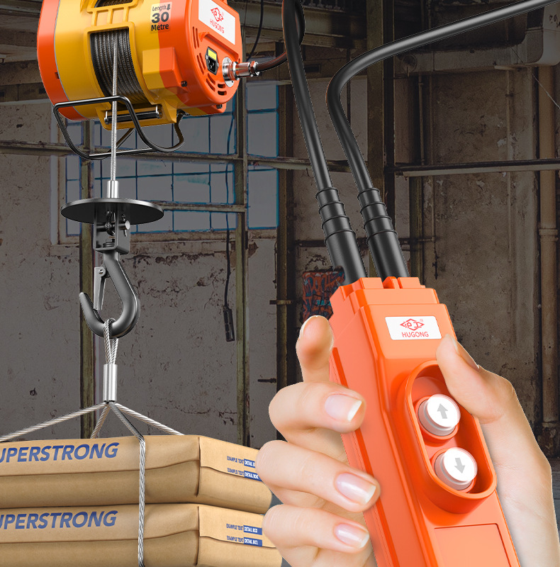 沪工小金刚电动葫芦吊机家用220V小型电动便携式遥控吊运机升降机详情27