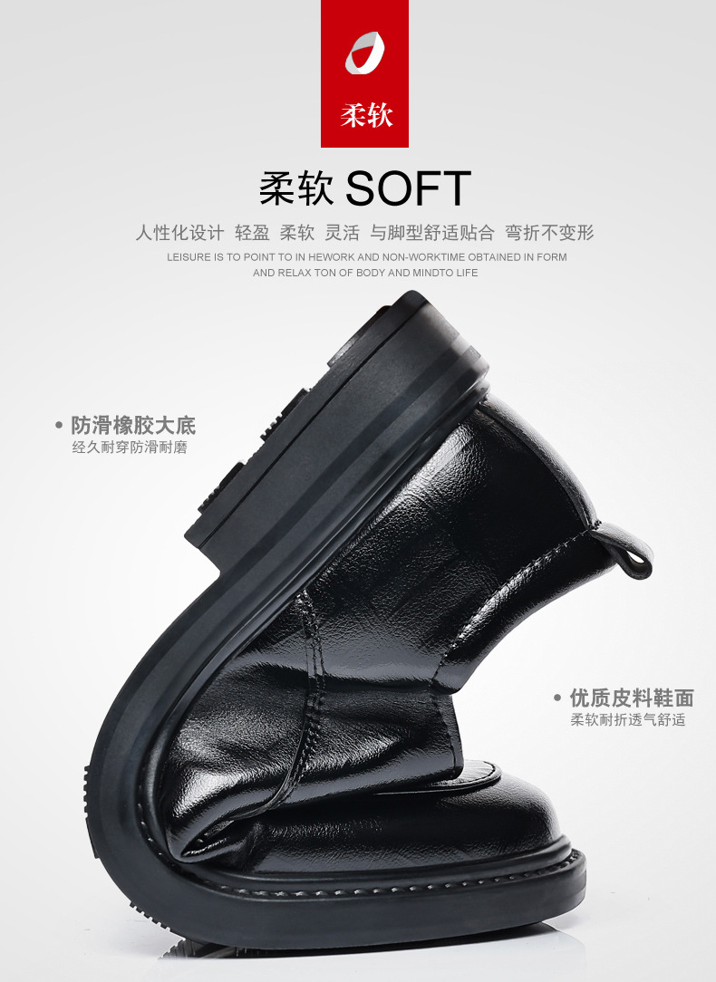 2025新款皮鞋男商务正装上班办公室英伦风休闲软底黑色男士鞋子详情7