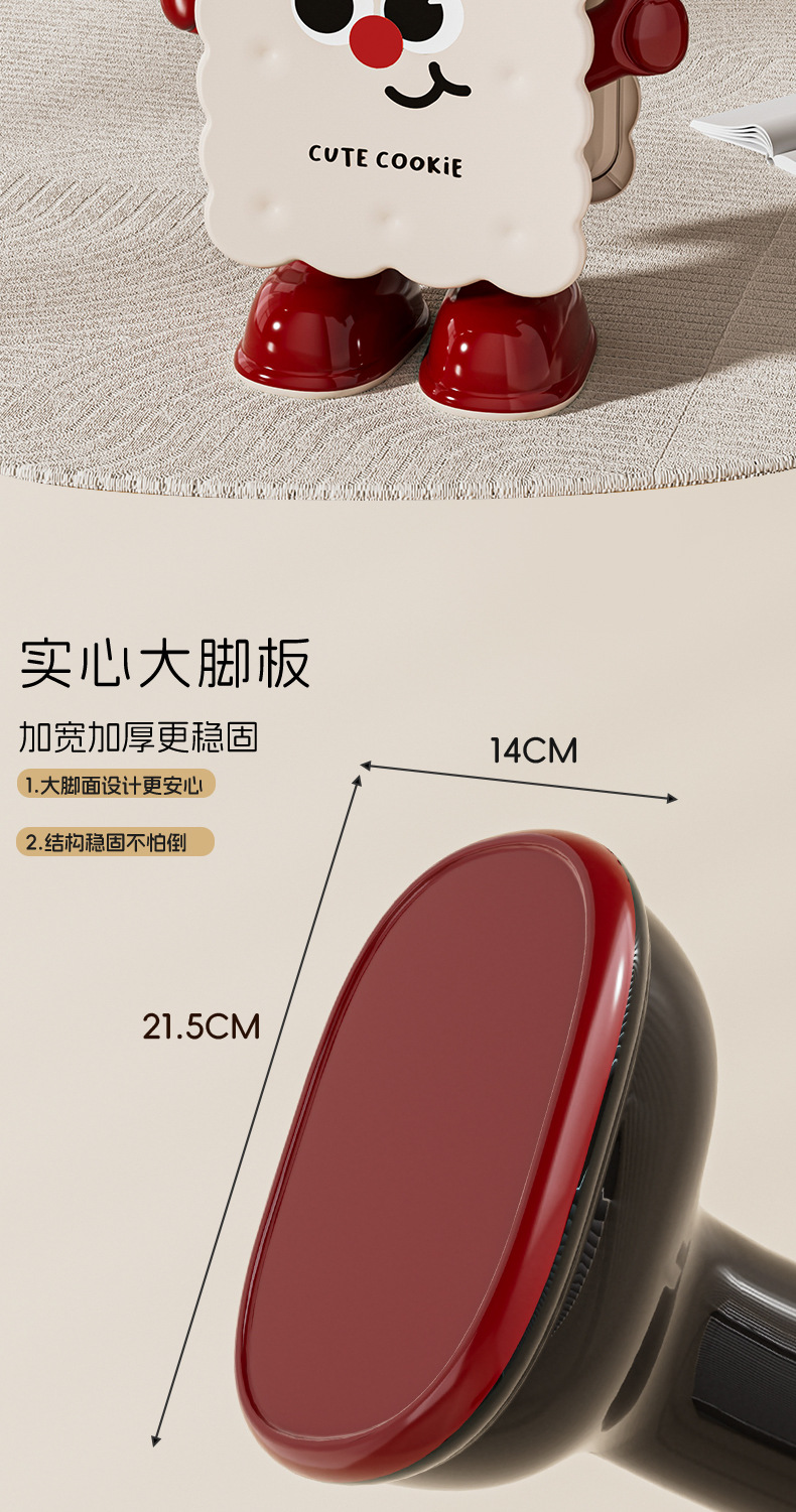 家用客厅垃圾桶卡通饼干轻奢大容量按压式可爱创意带盖带轮可移动详情4