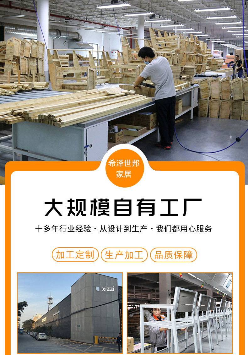 现货黑金钢遮阳伞户外四角伞室外阳篷防风太阳能LED圆形罗马伞详情3