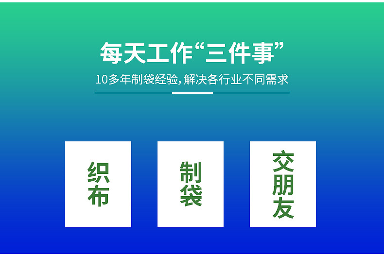 现货批发帆布购物袋热转印手提单肩帆布包ins高级感帆布袋定制详情9