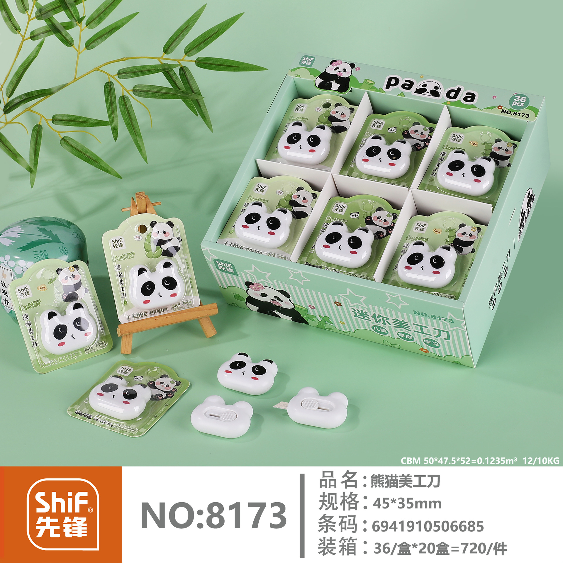 Pioneer 8173 Panda Mini Utility Knife, ins Express package opening, Student handicraft art homework, Paper cutting, office pic 3