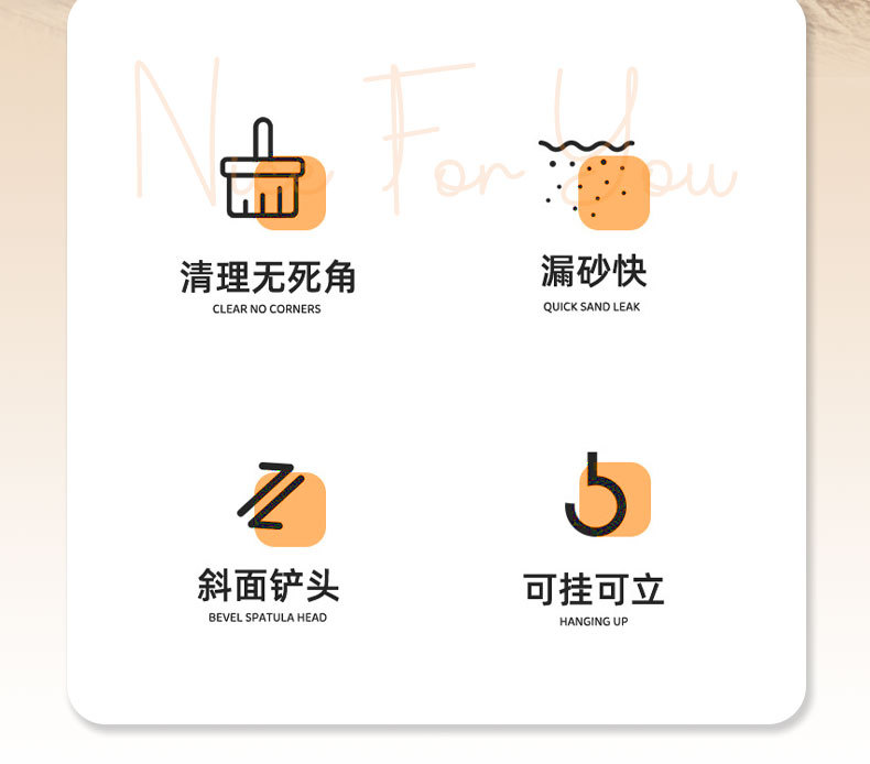 爱优汇猫砂铲子铲屎神器简约宠物沙铲子猫铲屎工具清洁用品批发详情4