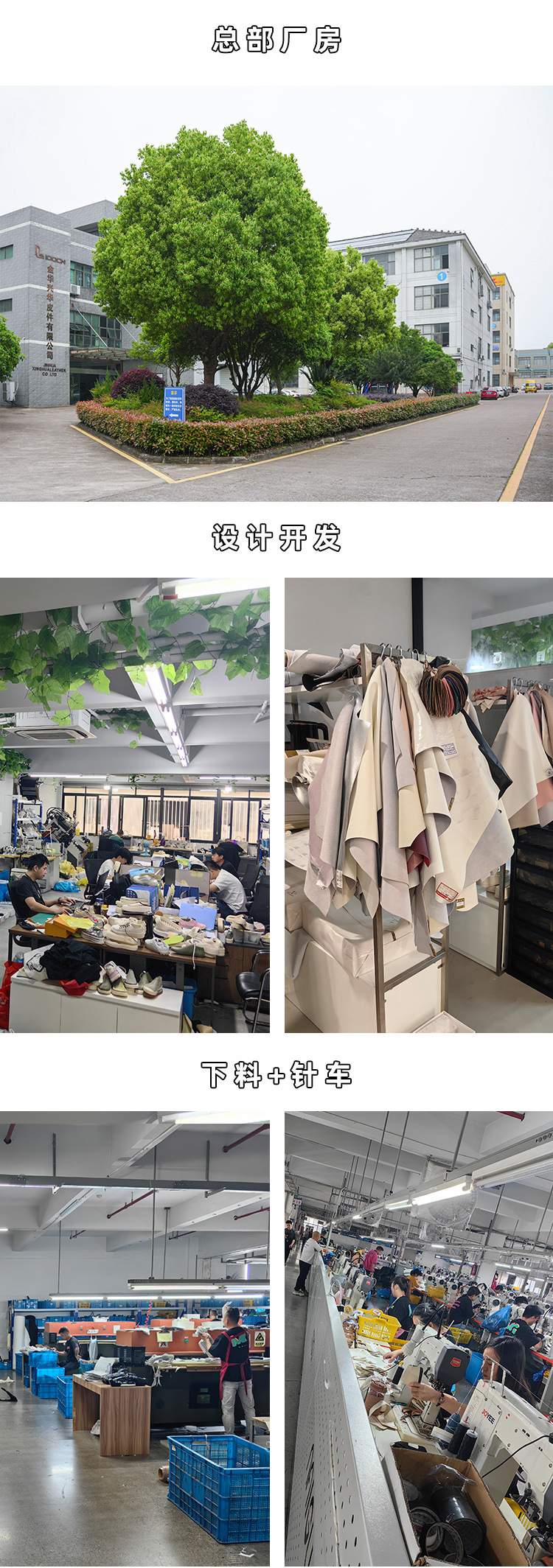 小个子内增高阿甘鞋女真皮厚底鞋夏季透气运动休闲绸缎芭蕾德训鞋详情2