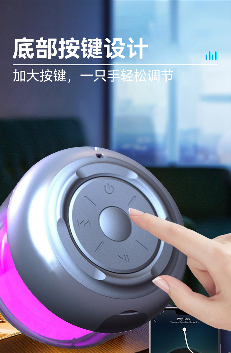 S300 Bluetooth speaker, mini portable, sci-fi, cool light, multi-functional wireless outdoor subwoofer, small speaker pic 9