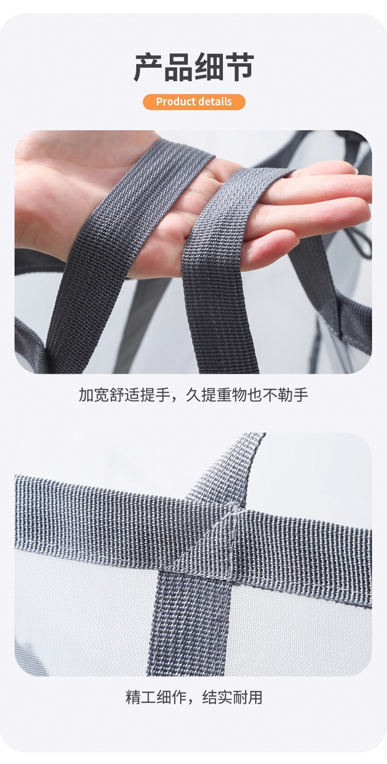 脏衣篮衣服网面收纳筐家用可折叠网格加厚壁挂洗衣篮脏衣服收纳筐详情15
